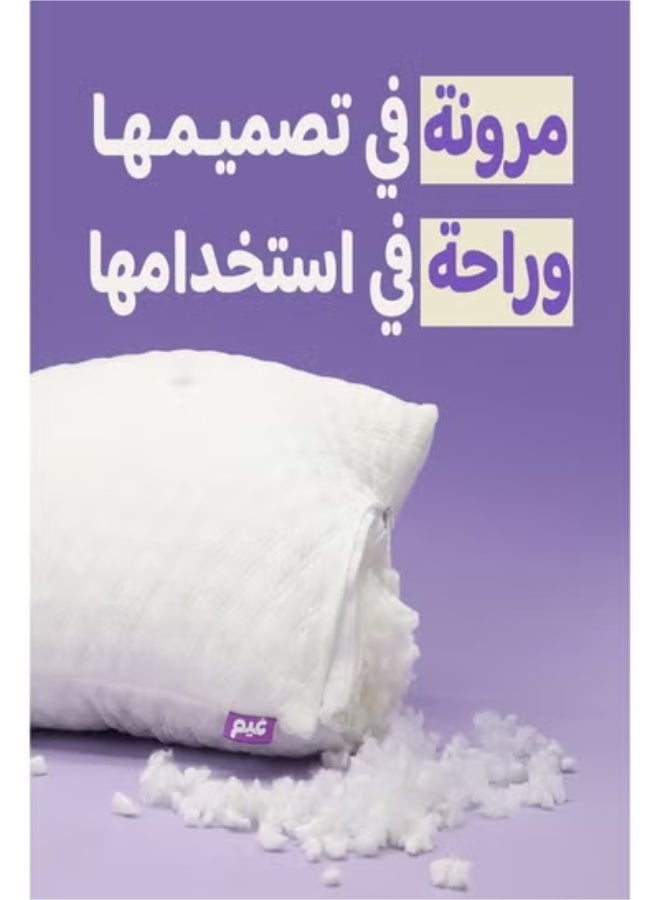 Ghaim وسادتان ناعمتان لنوم مريح - وسادة نوم عميق بتقنية الرغوة المنقسمة - غطاء قابل للإزالة والغسل ودعم للرقبة - مسام قابلة للتنفس ومحاذاة العمود الفقري والراحة (66.04x50.8 سم) حزمة - Image 4